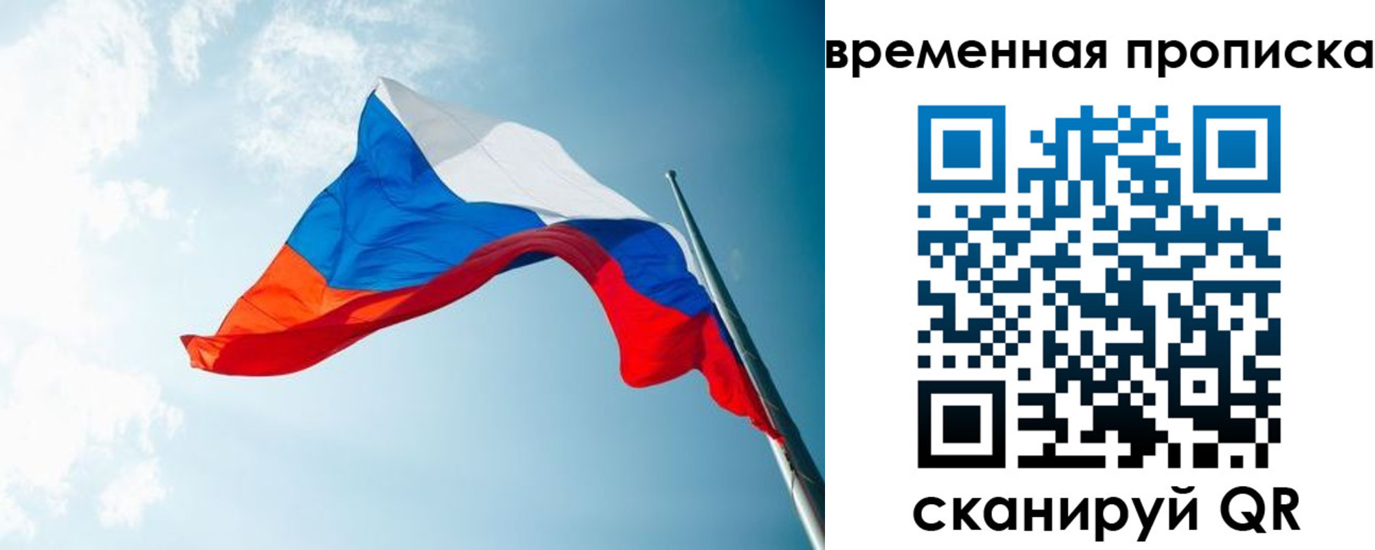 форма 3 в Борисоглебске