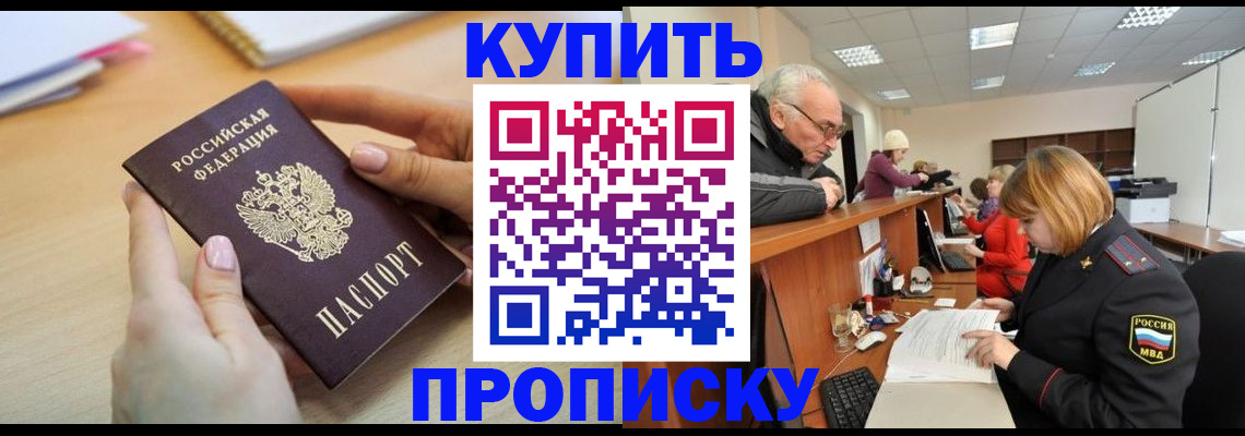 форма 3 в Борисоглебске